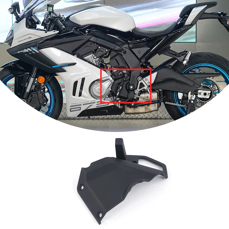 Sprocket - Do modelu CF 675SR-R 675NK: osłona