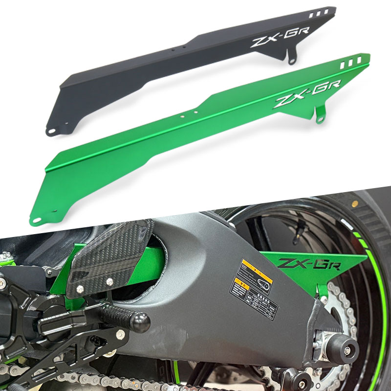 Aluminiowa osłona łańcucha CNC – Chain Sprocket Set recenzja i cena