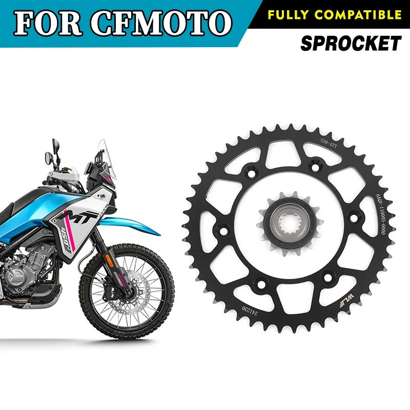 Do motocykla CFMOTO 450MT: zęb – Motorcycle Parts Chain recenzja i cena